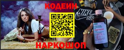 MDMA Premium VHQ Новодвинск