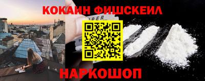 MDMA Premium VHQ Новодвинск