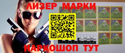 MDMA Premium VHQ Новодвинск