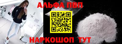MDMA Premium VHQ Новодвинск