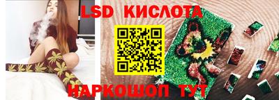 бошки Новозыбков