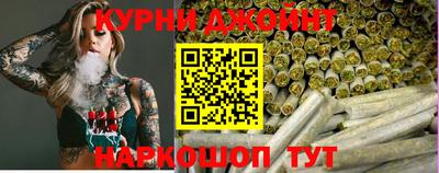 мефедрон Новокубанск