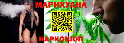 мефедрон Новокубанск