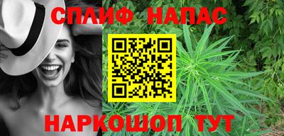 MDMA Premium VHQ Новодвинск