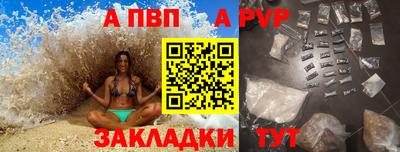 MDMA Premium VHQ Новодвинск