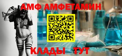 MDMA Premium VHQ Новодвинск