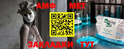 MDMA Premium VHQ Новодвинск