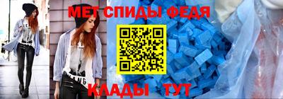 MDMA Premium VHQ Новодвинск