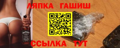 MDMA Premium VHQ Новодвинск