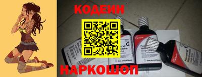 бошки Новозыбков