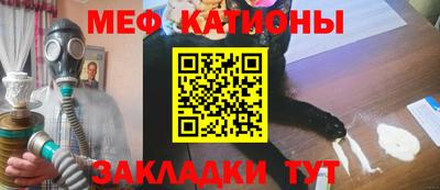 MDMA Premium VHQ Новодвинск