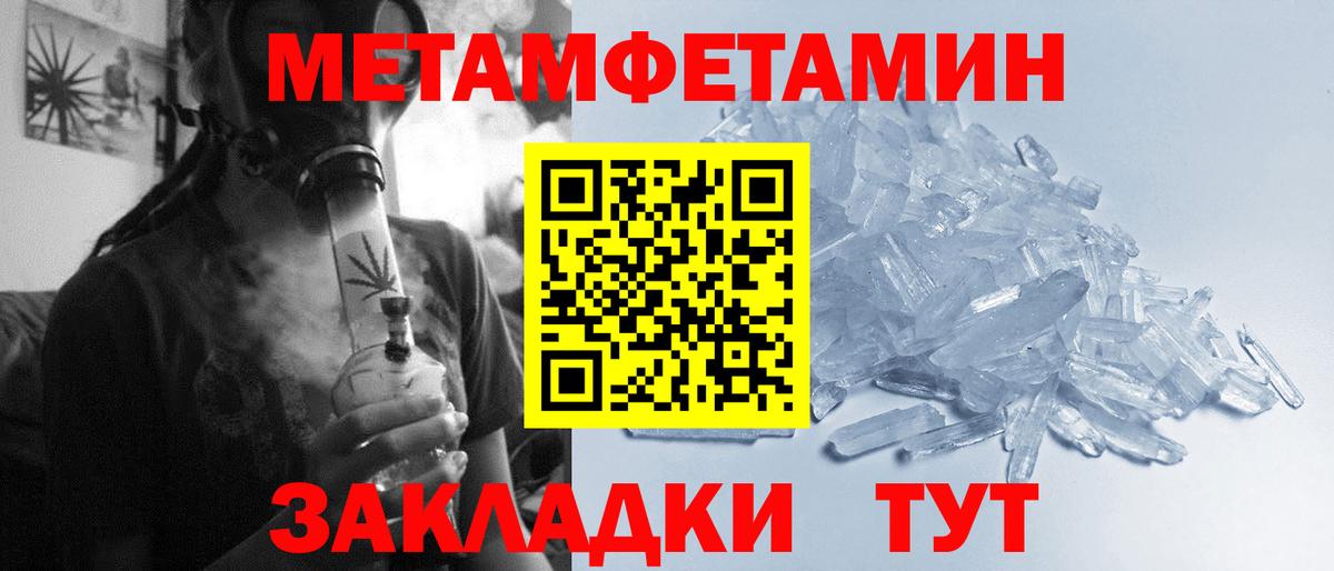 Гашиш Ульяновск